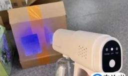 酒精喷雾枪是智商税吗