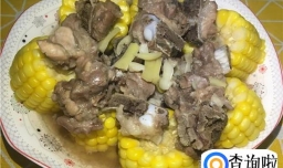 玉米蒸排骨怎么做好吃呢？
