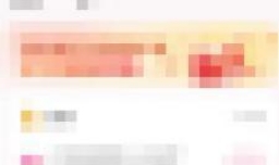 粉粉日记APP中怎么开启夜间防骚扰模式