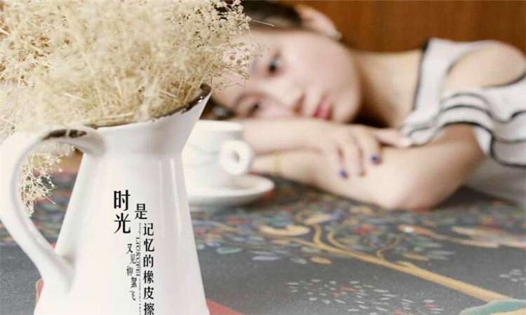 时光荏苒是什么意思啊