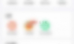 WIFI万能钥匙在哪开启夜间防打扰模式