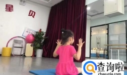 孩子学舞蹈有哪些好处？