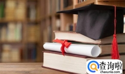 硕博毕业人数超本科生 大规模内卷开始了吗？