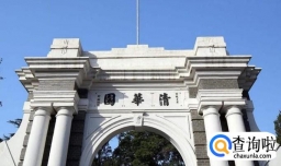 高校里有哪些奇葩社团？奇葩社团大盘点！