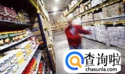 怎么选择合适的休闲食品进货渠道