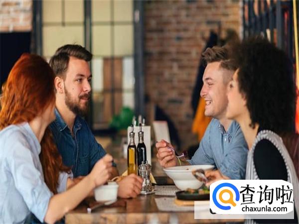 跟别人开玩笑怎么做