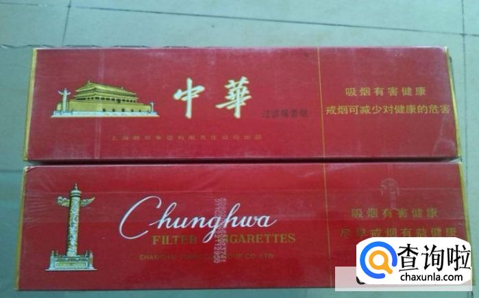中华香烟2字头跟3字头怎么分辨