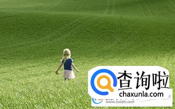 岑姓女孩名字,姓岑的女孩名字