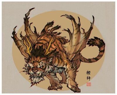 龙生九子的名字