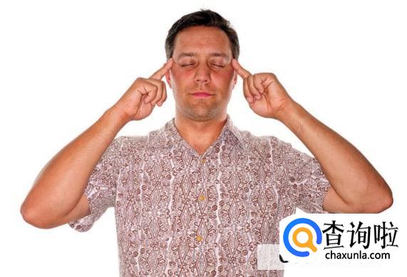 如何清理心理垃圾