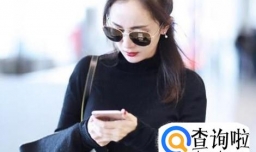 为什么大家都爱杨幂同款