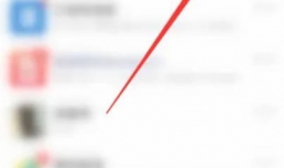 车尾号是字母的怎么限号