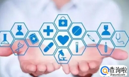 让网络购药更安全更便捷 有些需严厉打击