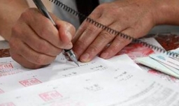 助学贷款提额申请多久能批下来？