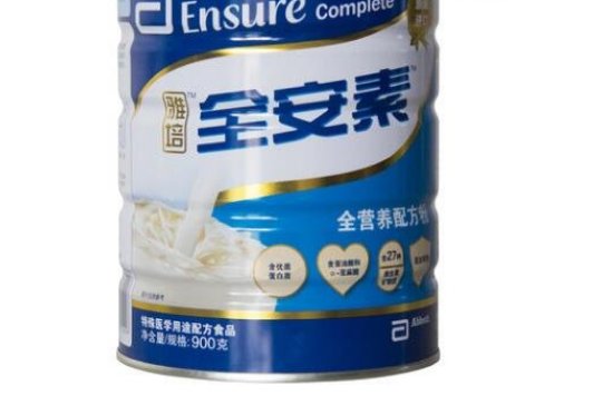 中老年奶粉排行榜前十位