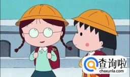 什么是朋友，朋友的定义