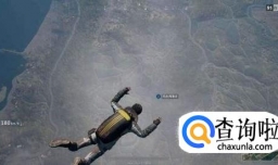 《绝地求生大逃杀》新手入门基本技巧