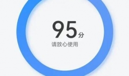 鸿蒙系统怎么设置自动清理垃圾文件