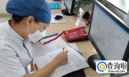 看病老人偷发热门诊护士的手机 怎么处理