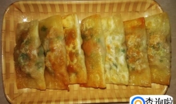 花样云吞，香煎云吞的做法