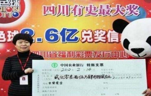 “大发彩票中奖梦”破碎了？白岩松的话说出原因，彩民放弃购彩