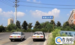 驾车经验：新手怎么练车入手快？
