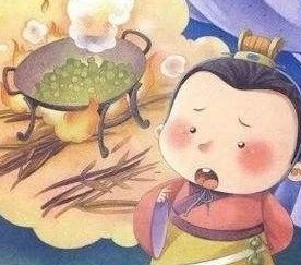 煮豆燃萁的主人公是谁