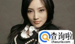 姓李的女孩子名字大全