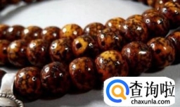 怎么盘玩菩提文玩手串