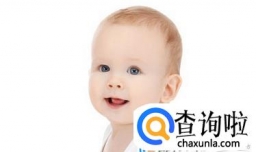 姓潘的男孩名字大全