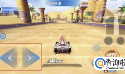 如何玩好qq飞车漂移技巧,qq飞车手游花式漂移