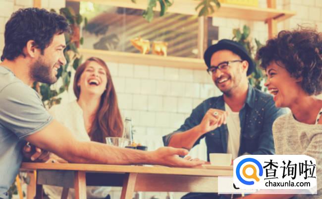 如何交朋友