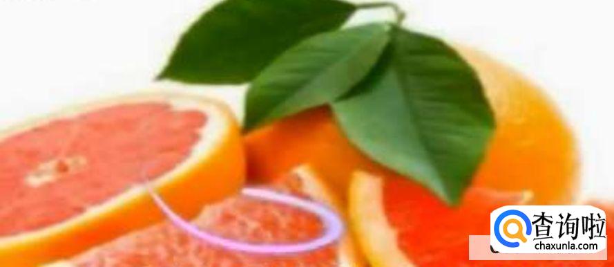 西柚怎么吃?