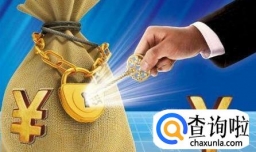 广发银行财智金如何申请