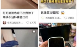 小红书商城为什么没有了