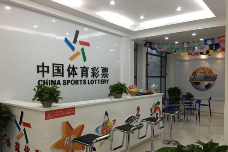 网络棋牌平台输钱违法么?