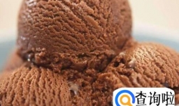 牛奶巧克力冰激凌的制作方法