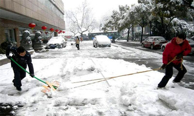 道路结冰怎么快速融化