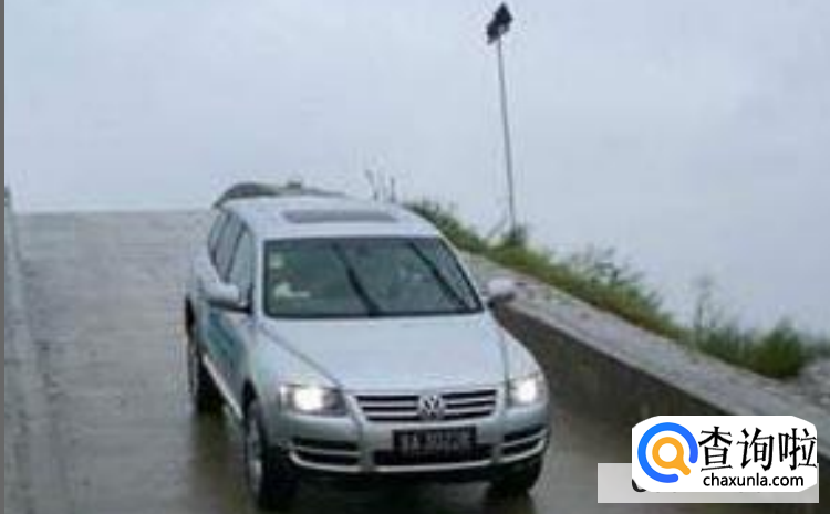 自动挡汽车上下坡的正确操作