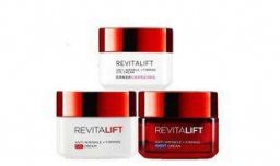 全球十大抗皱眼霜排名