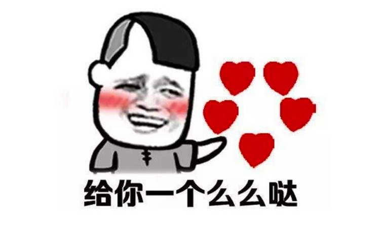 么么哒什么意思