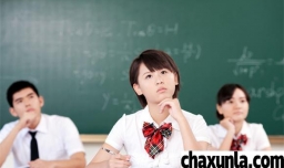 高中恋爱算不算早恋