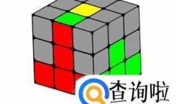 魔方入门初级步骤详解（二层中间层还原）