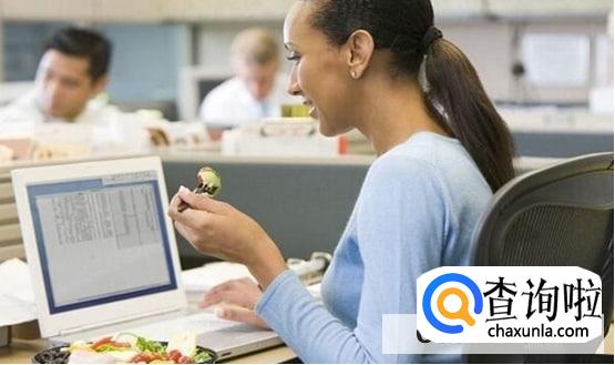 如何降低熬夜对身体的伤害