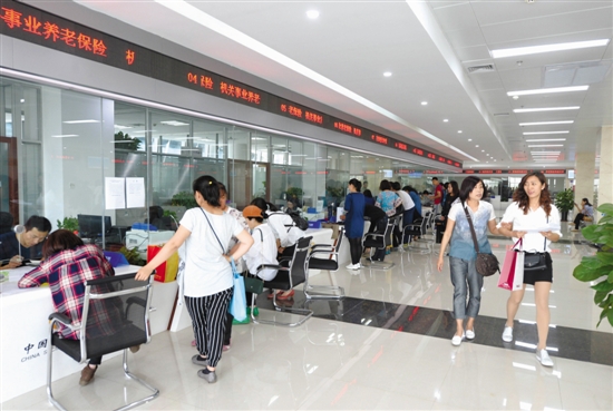 市民服务中心是干嘛的