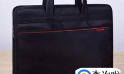 公文袋是什么意思 公文袋和档案袋有啥区别