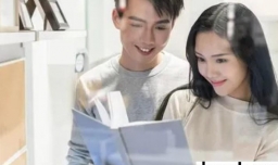 内向怎么跟男孩子表白