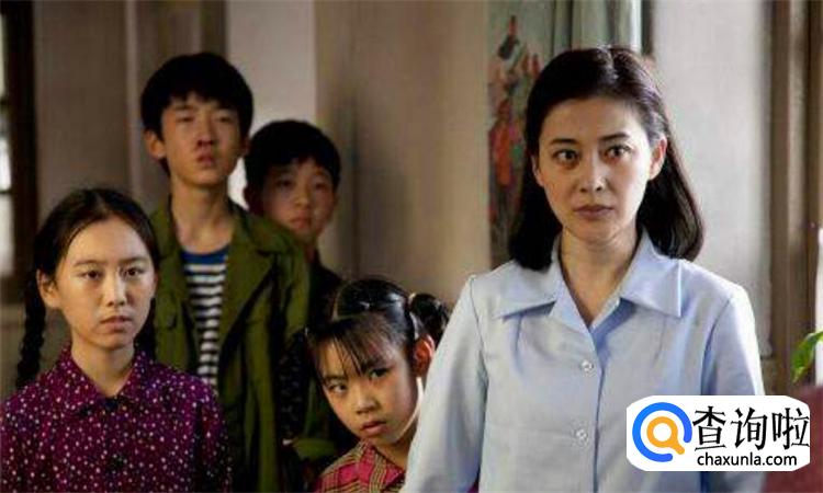 资本家小姐是什么意思