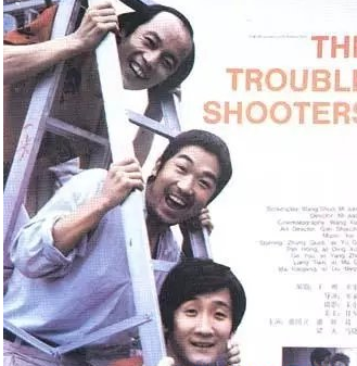 好看的电影排行榜前十名国产