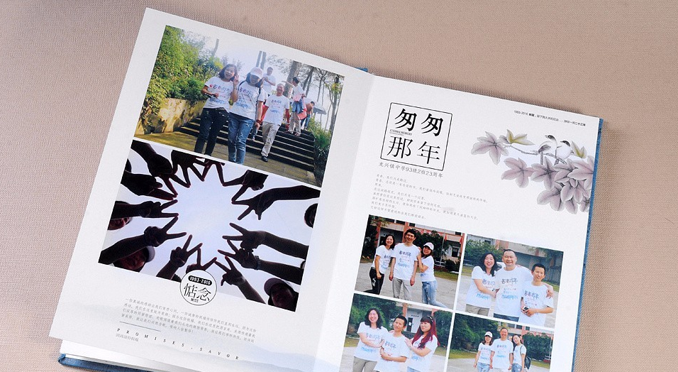 开业礼品送什么好